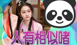 机智张吃瓜爆料网红,网红吃瓜爆料背后的真相